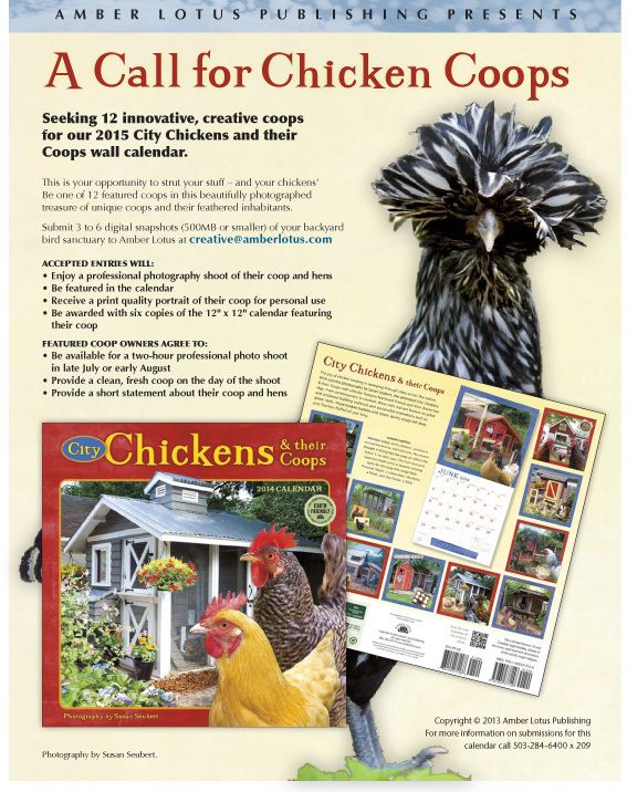 Submit your coop to be considered for our 2015 Calendar. Portland Metro area preferred.
